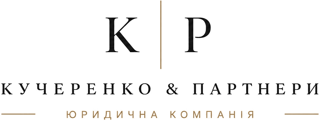 Kucherenko & Partners